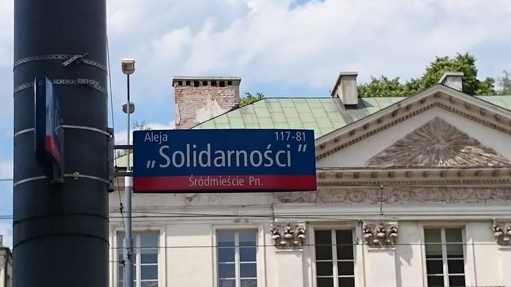 Studio Solidarnosci Варшава Екстер'єр фото